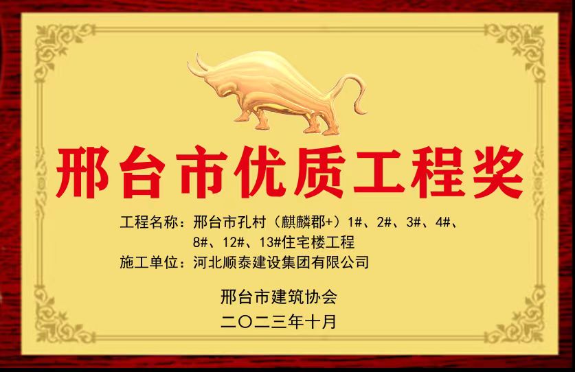 标题图片