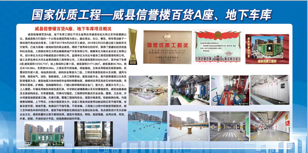 标题图片